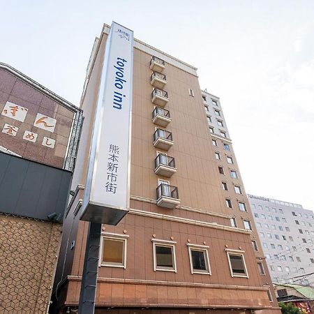 Toyoko Inn Kumamoto Shin-Shigai Exterior foto