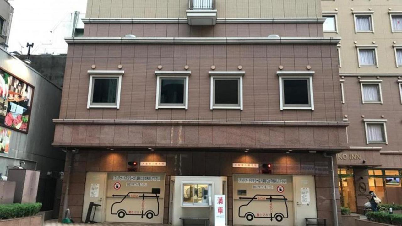 Toyoko Inn Kumamoto Shin-Shigai Exterior foto